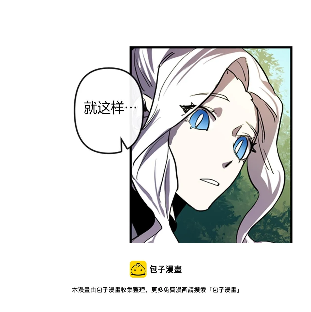 第360页