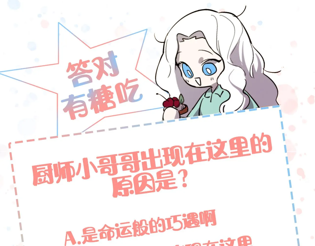 第372页