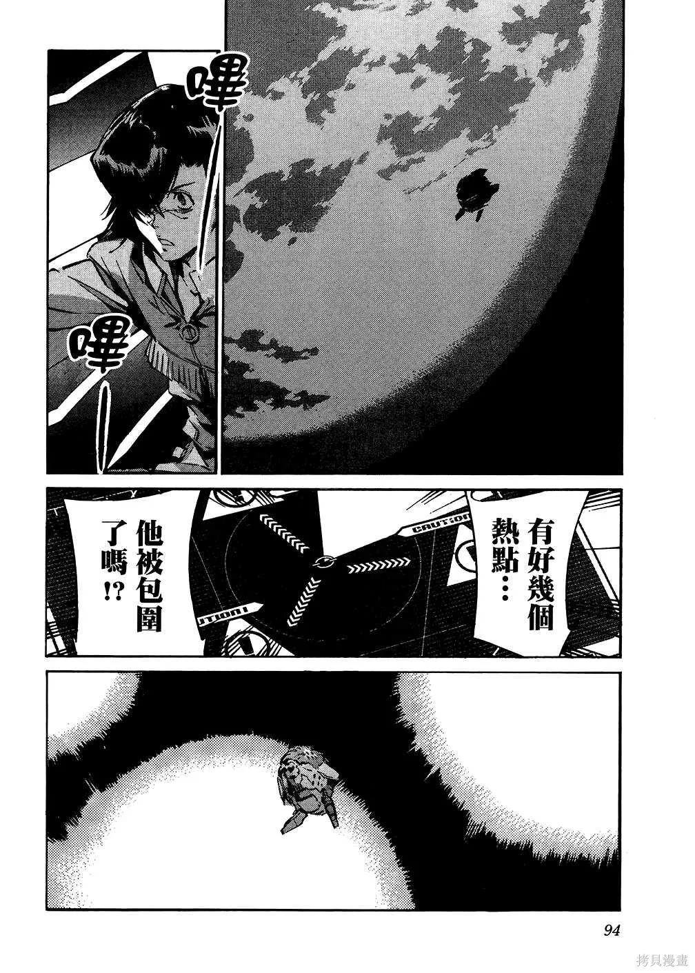 第285页