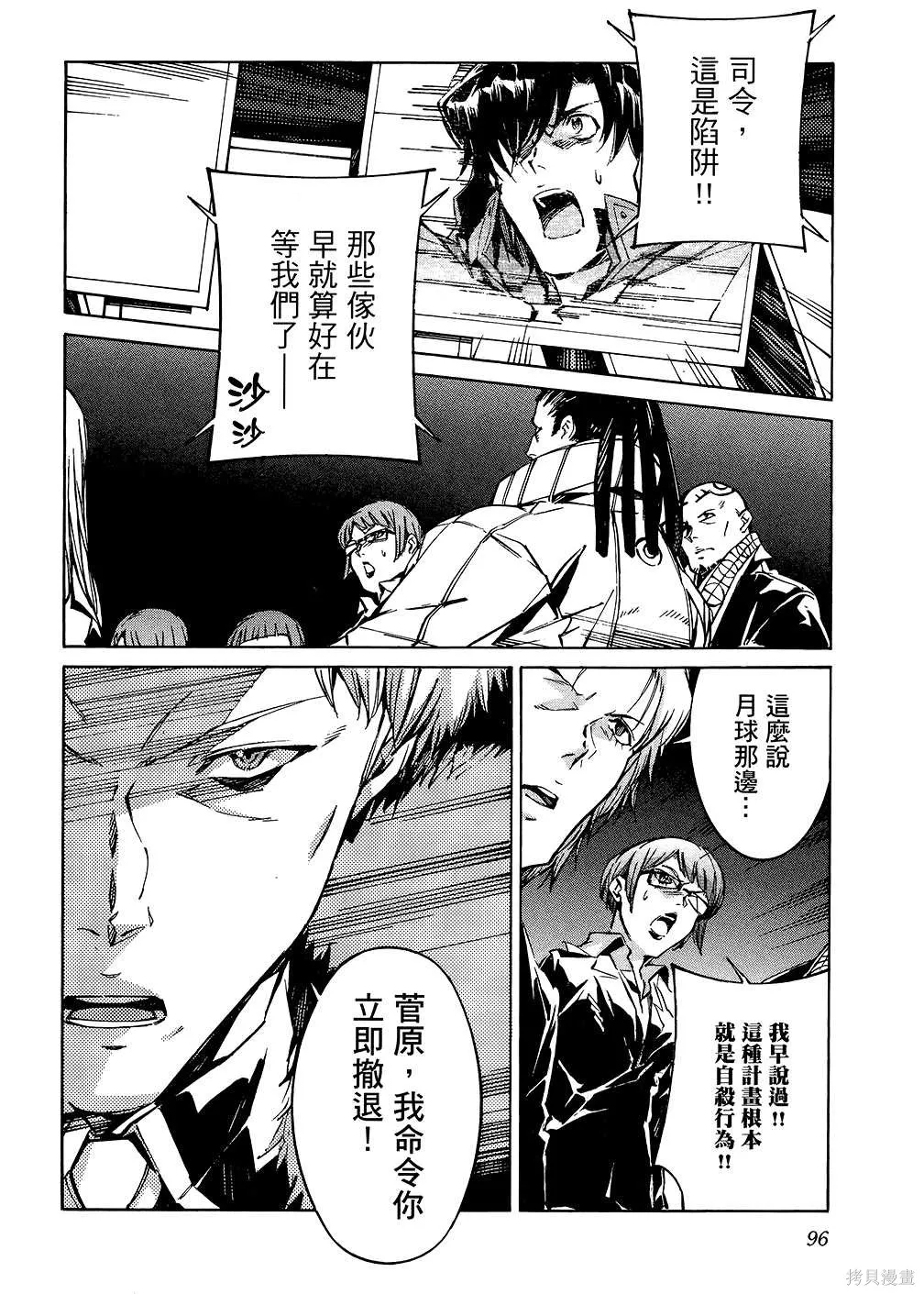 第291页