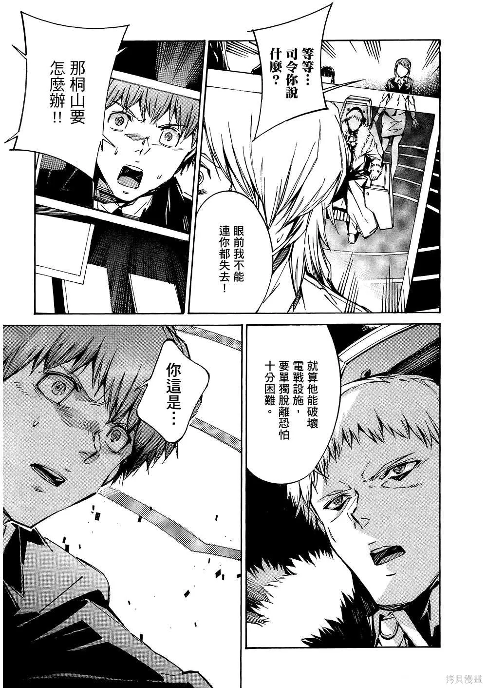 第294页