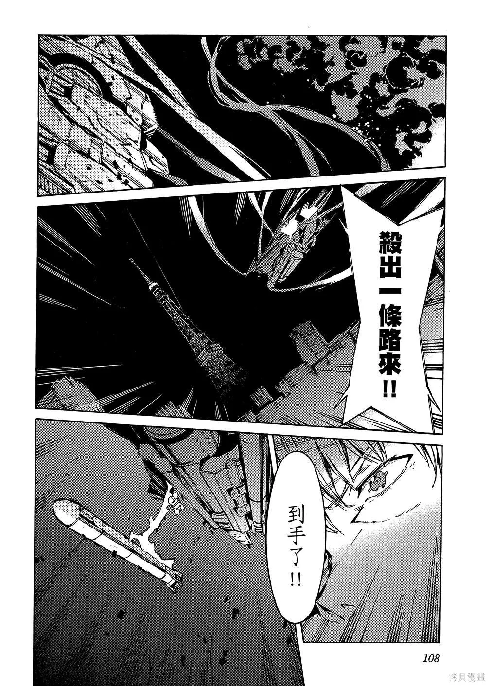 第327页