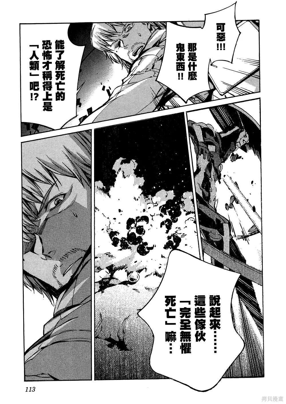 第342页