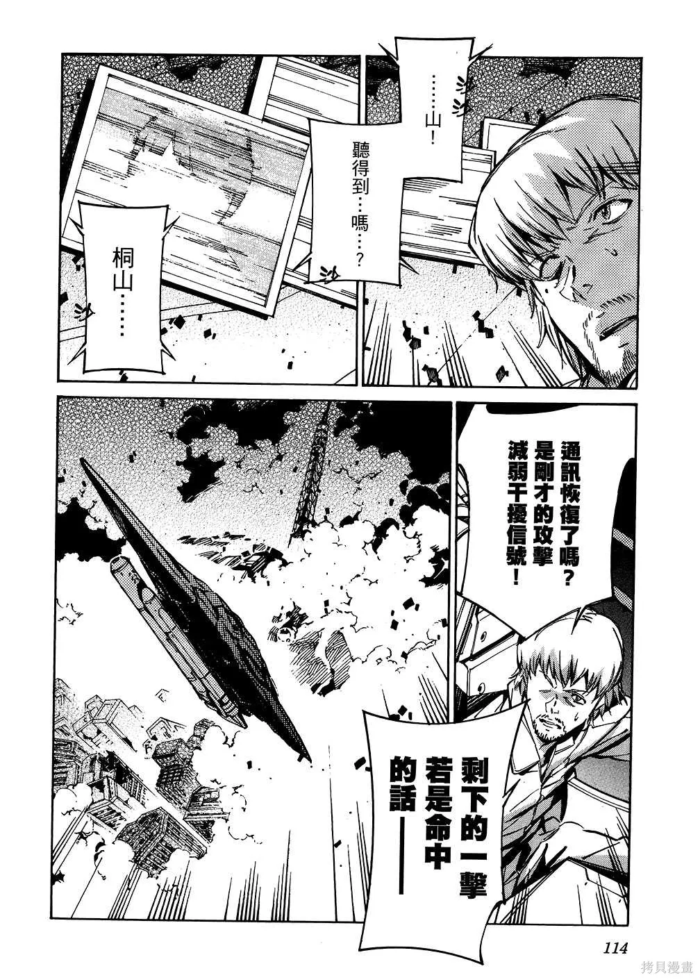 第345页