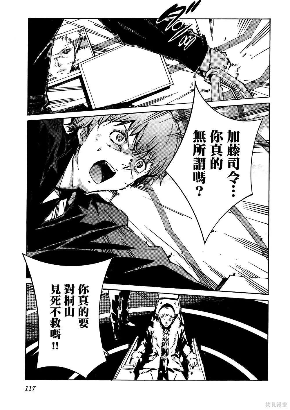 第354页