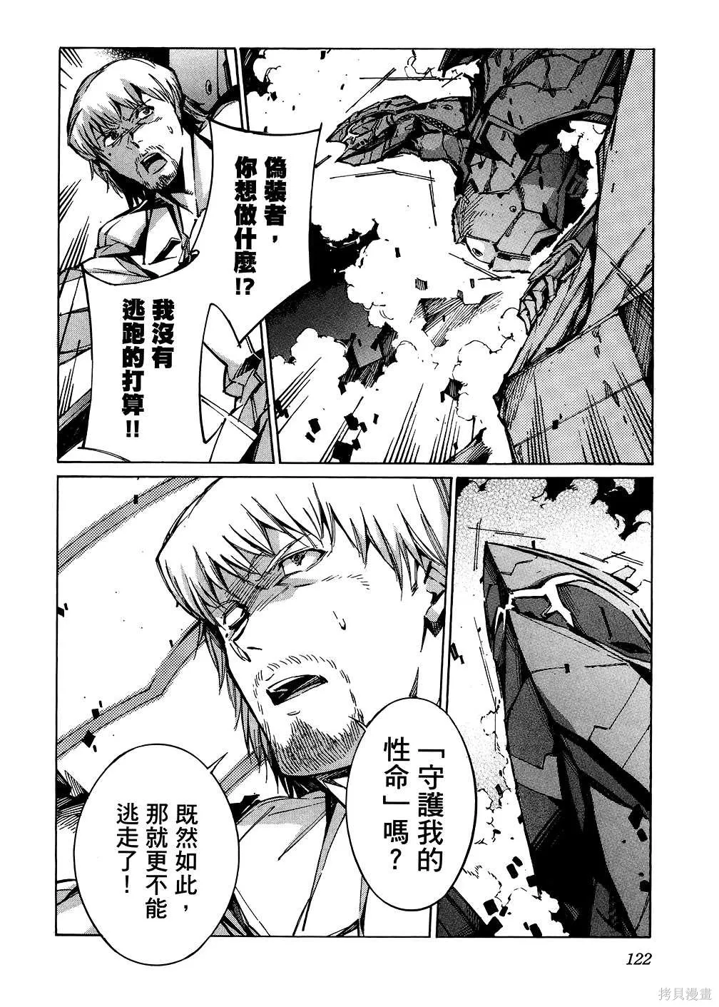 第369页