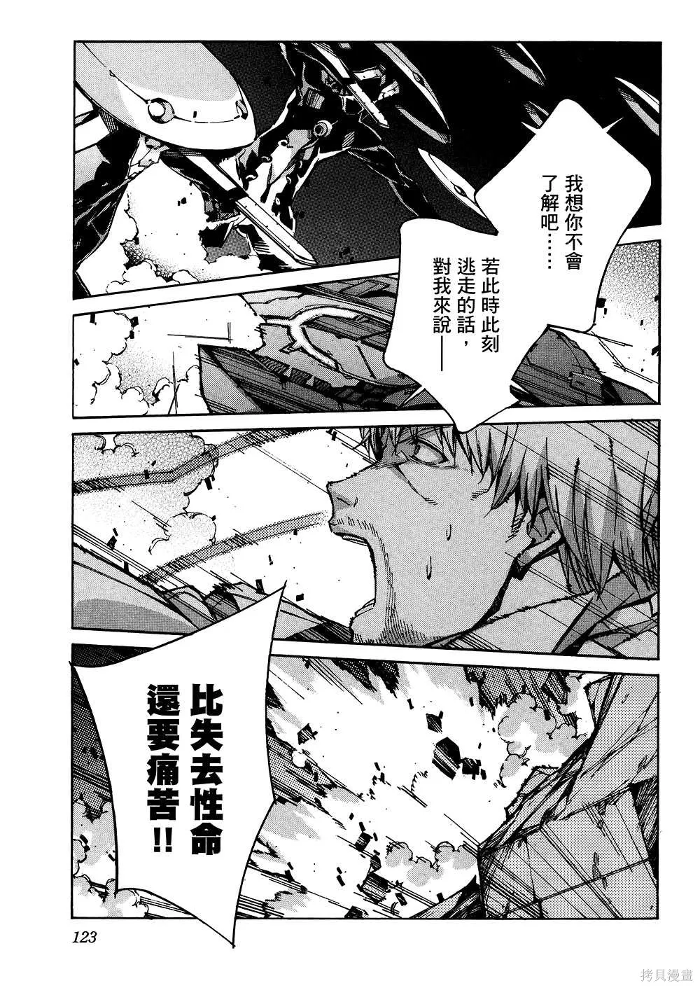第372页
