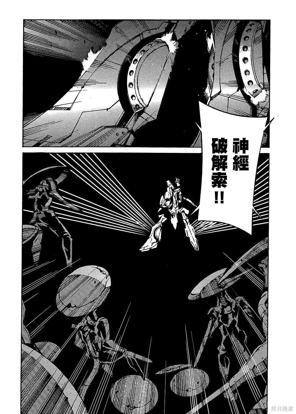 第375页