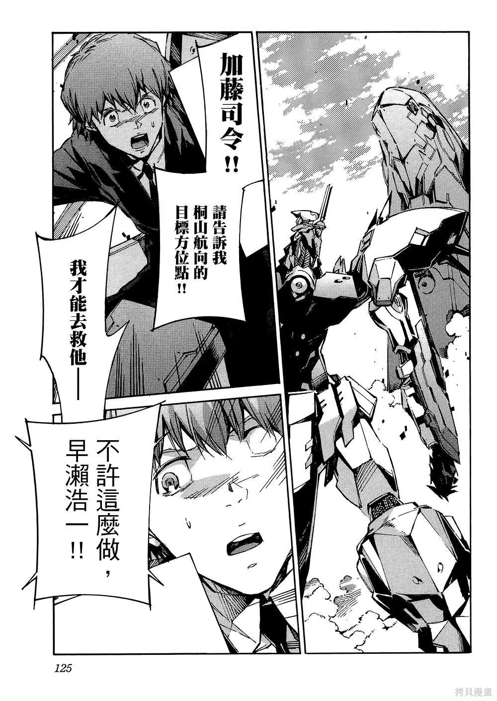 第378页