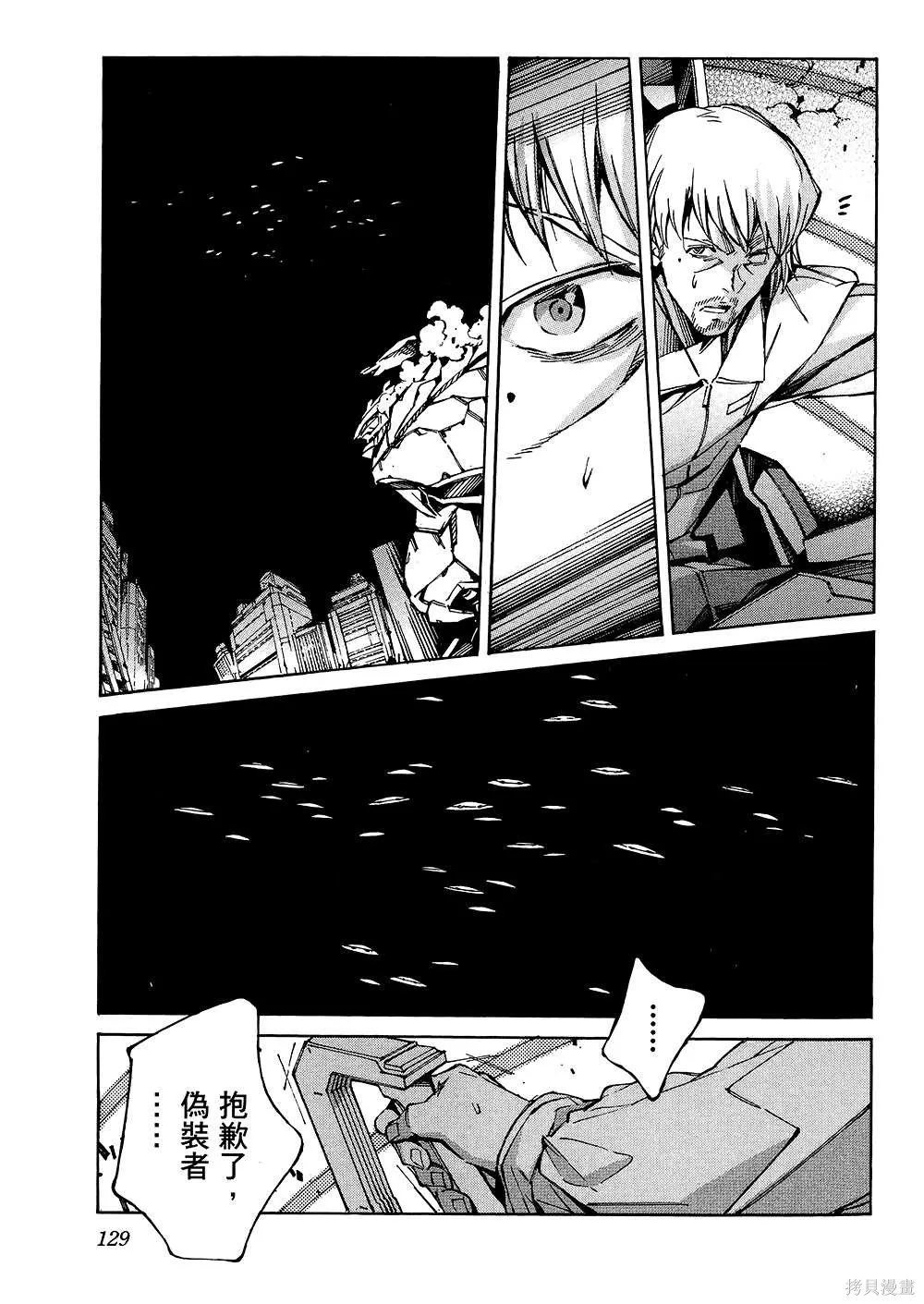 第390页