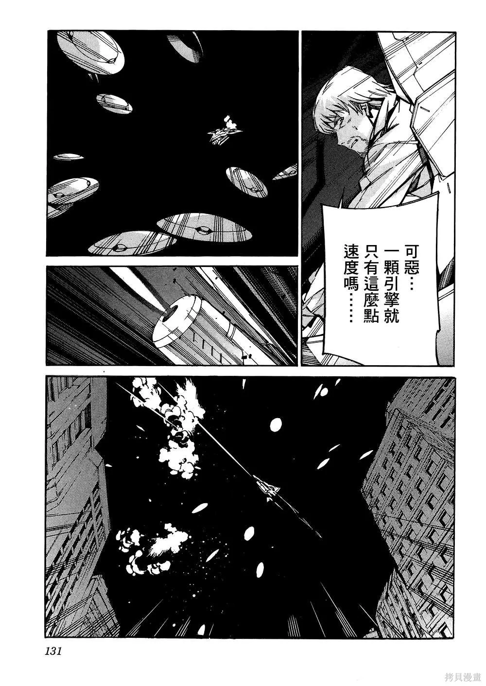 第396页