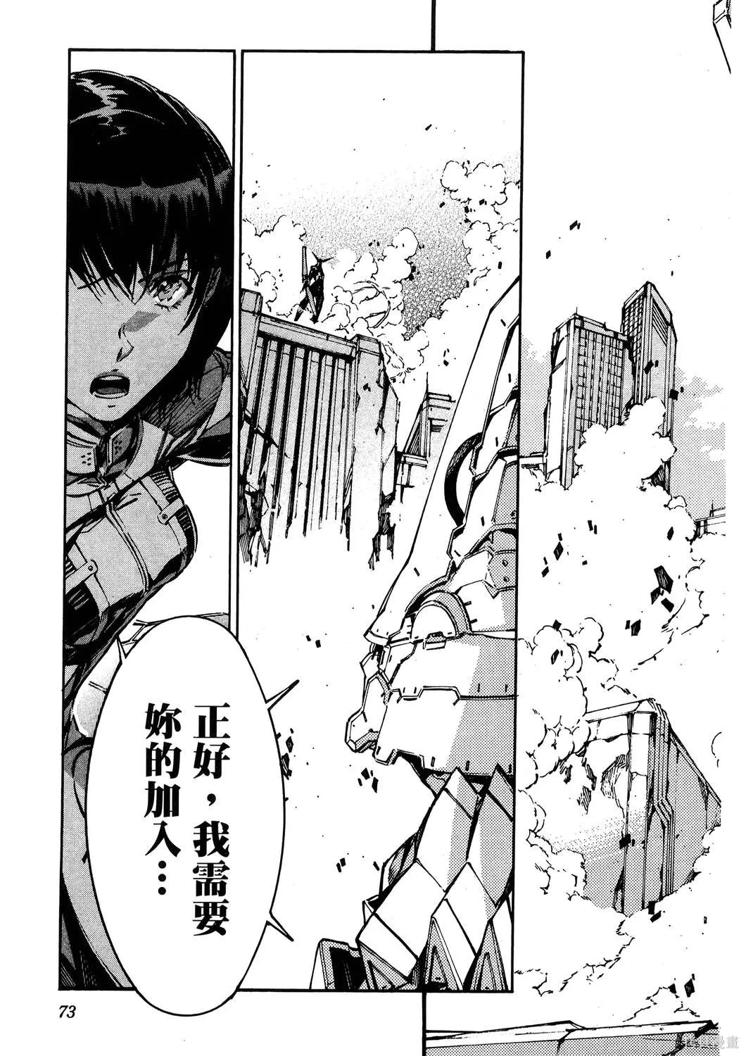 第222页