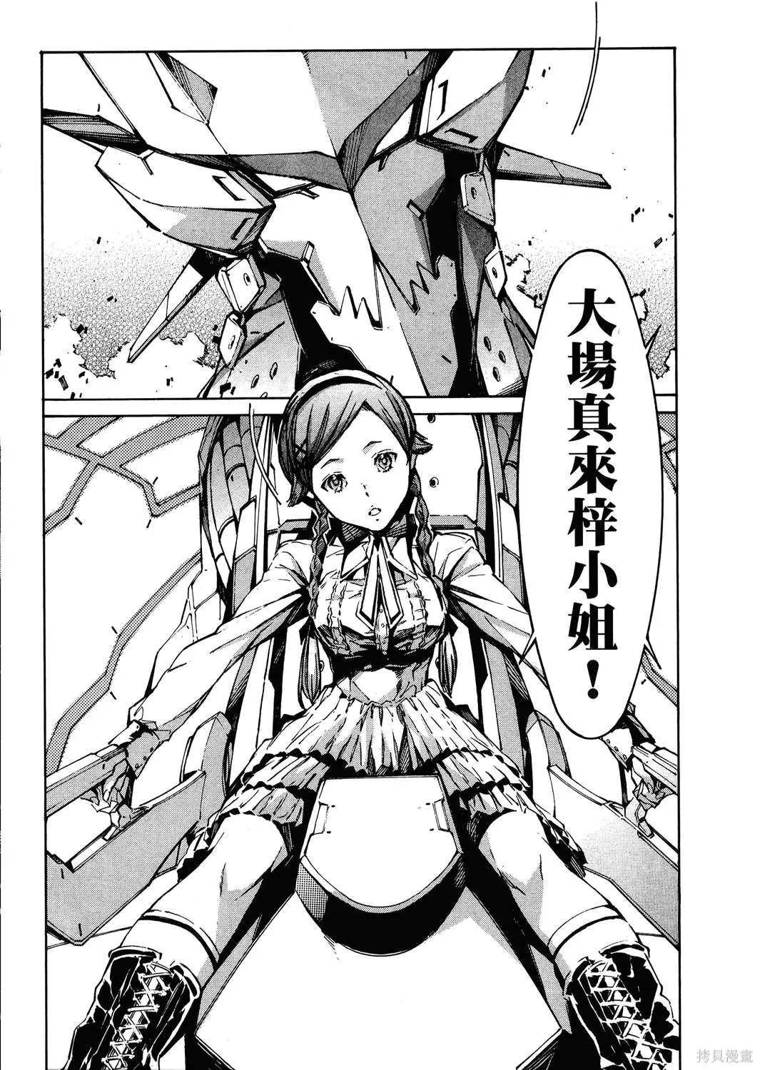 第225页