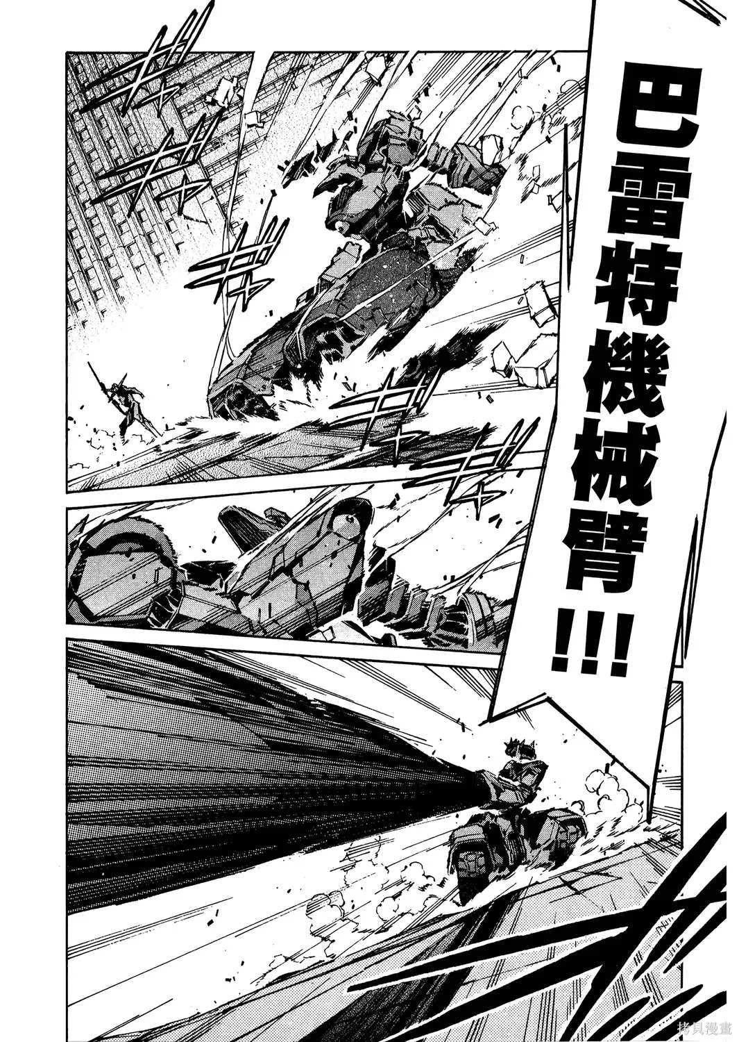 第279页