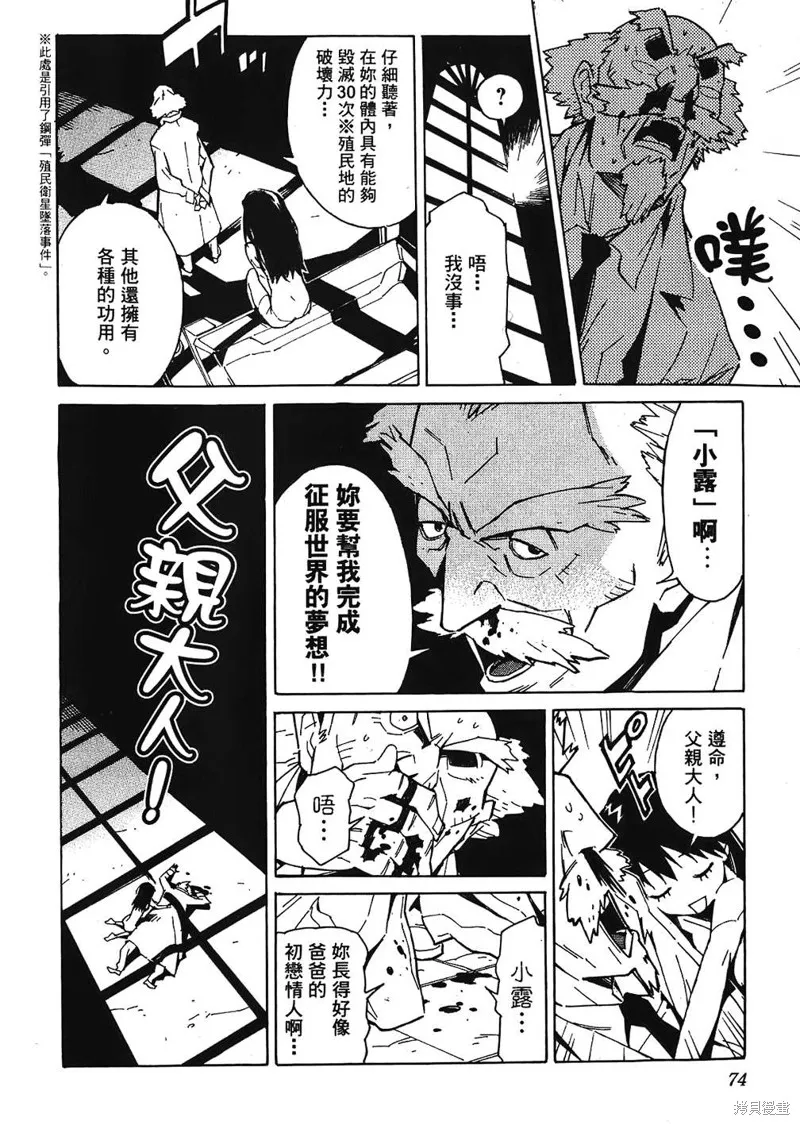 第225页