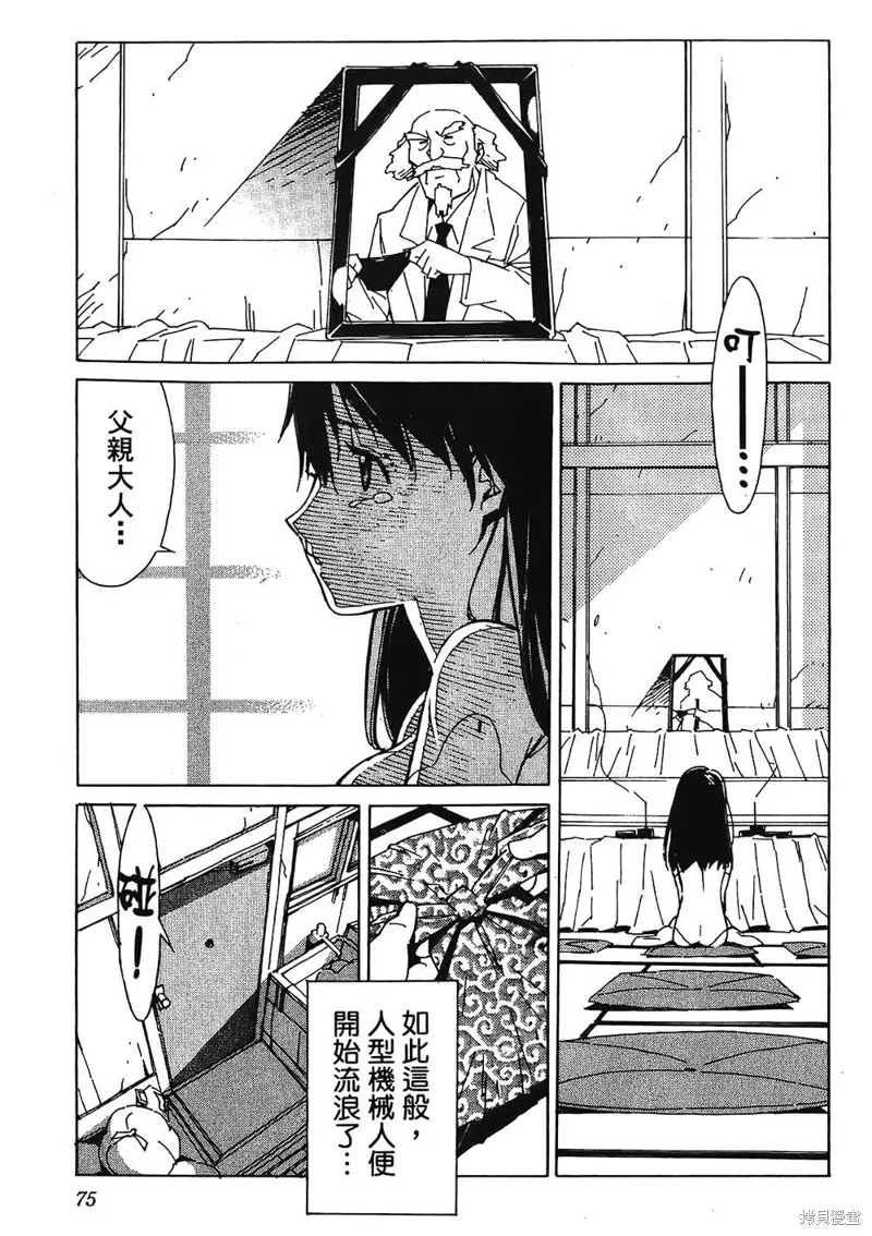 第228页
