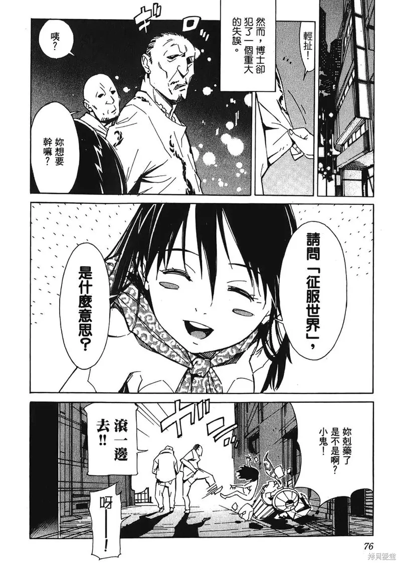 第231页