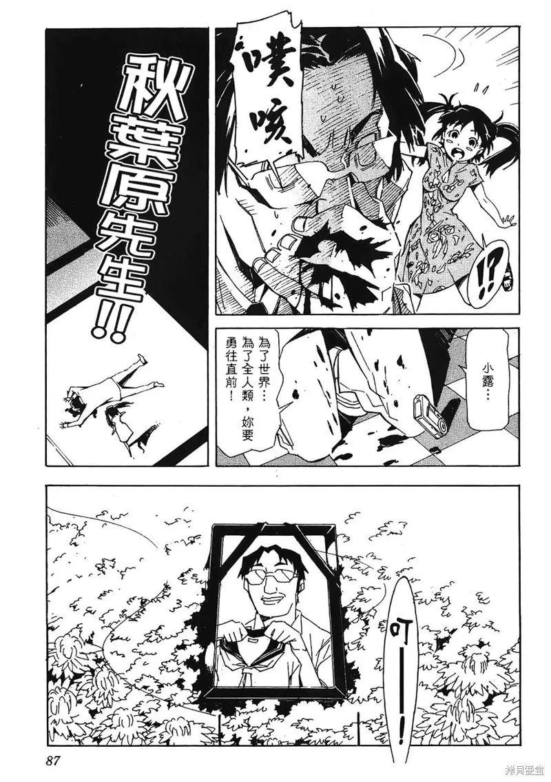 第264页