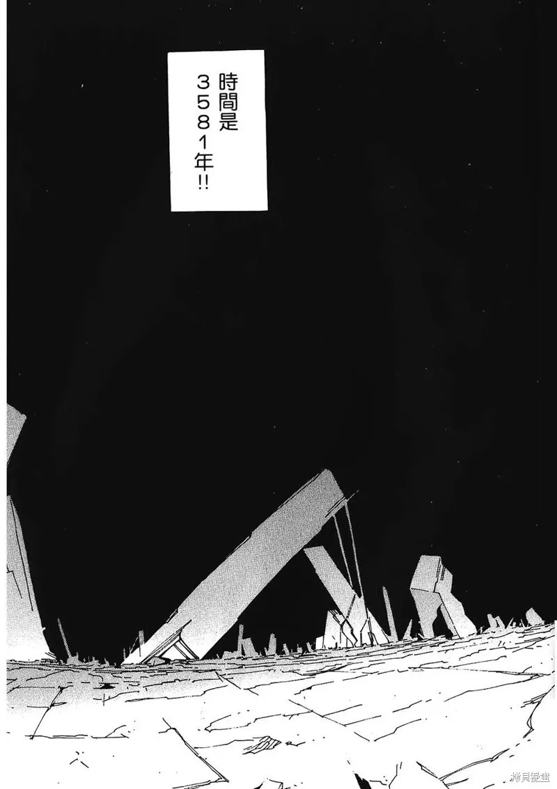 第276页