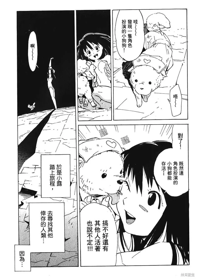 第282页