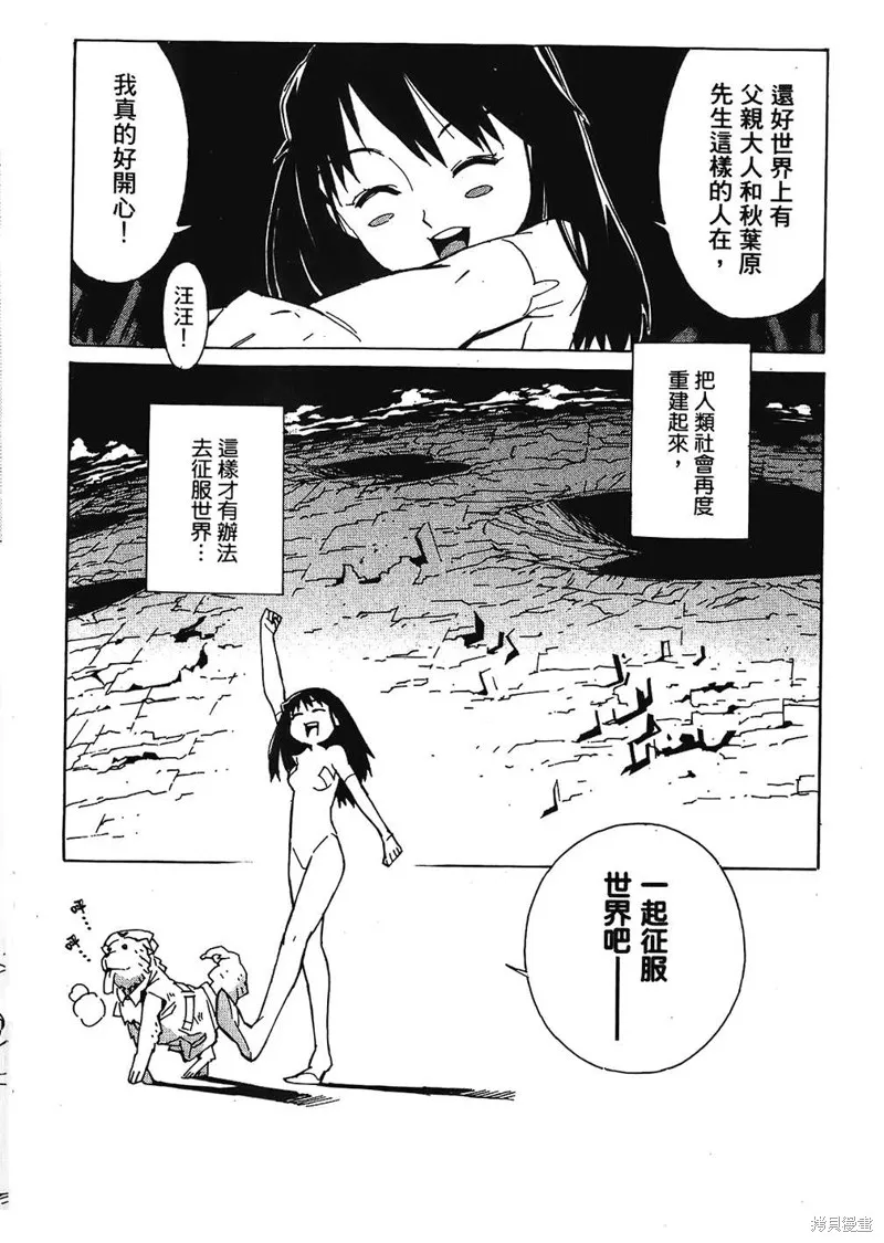 第285页