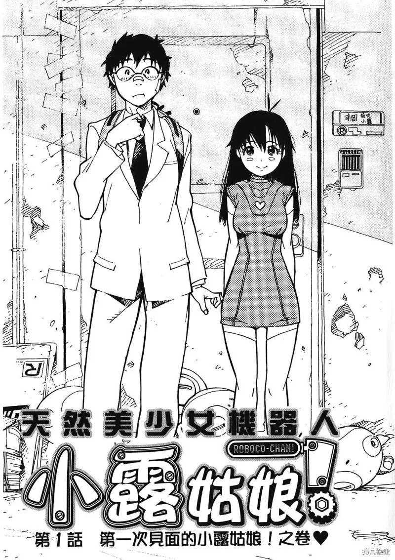 第288页