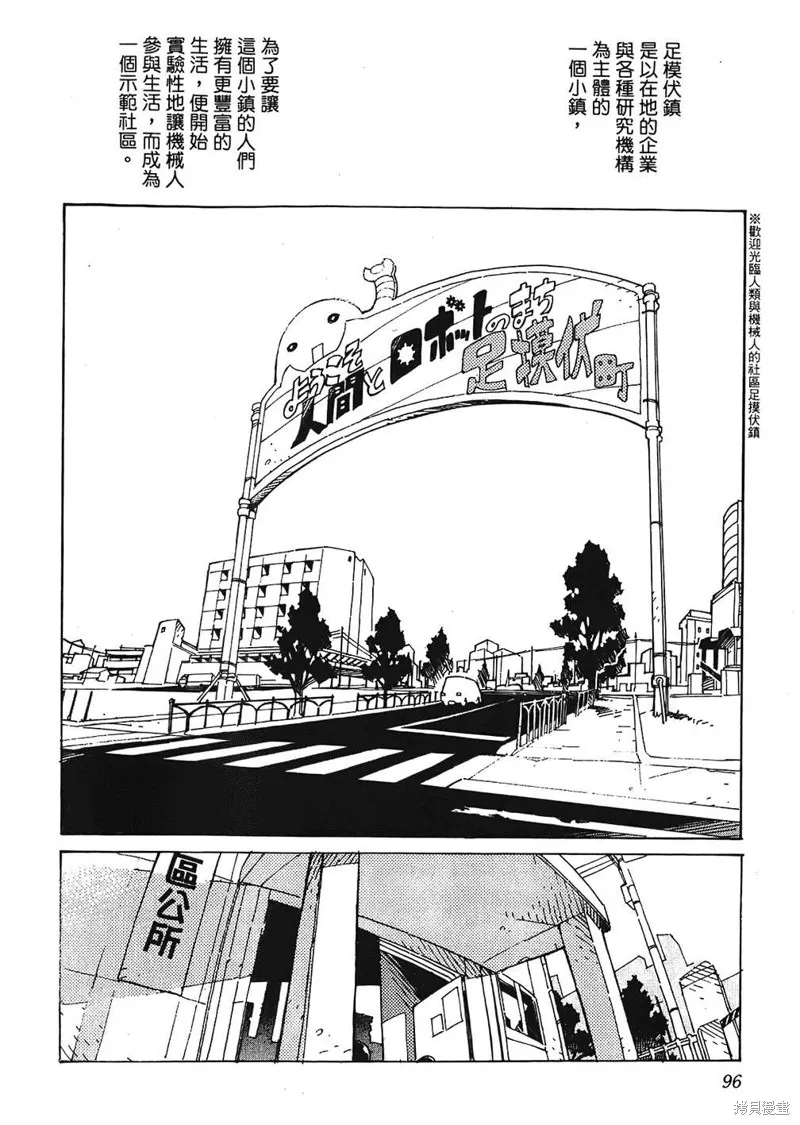 第291页