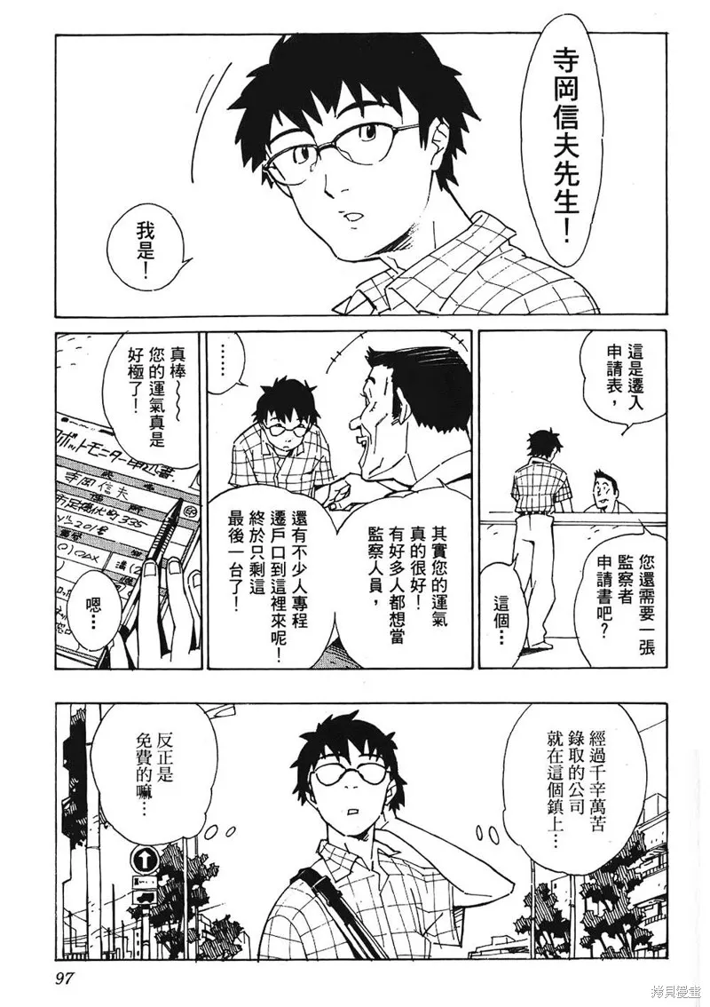 第294页