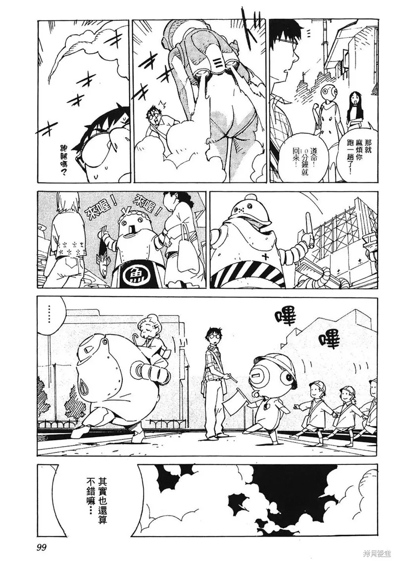 第300页