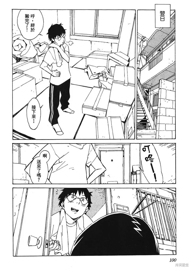 第303页