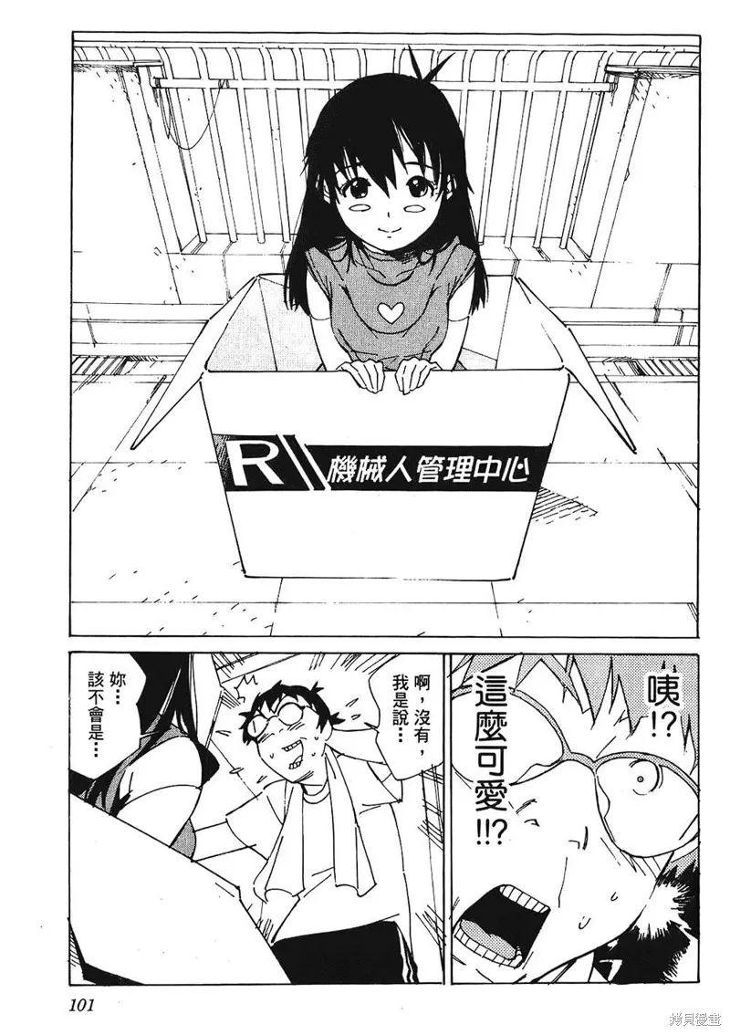 第306页