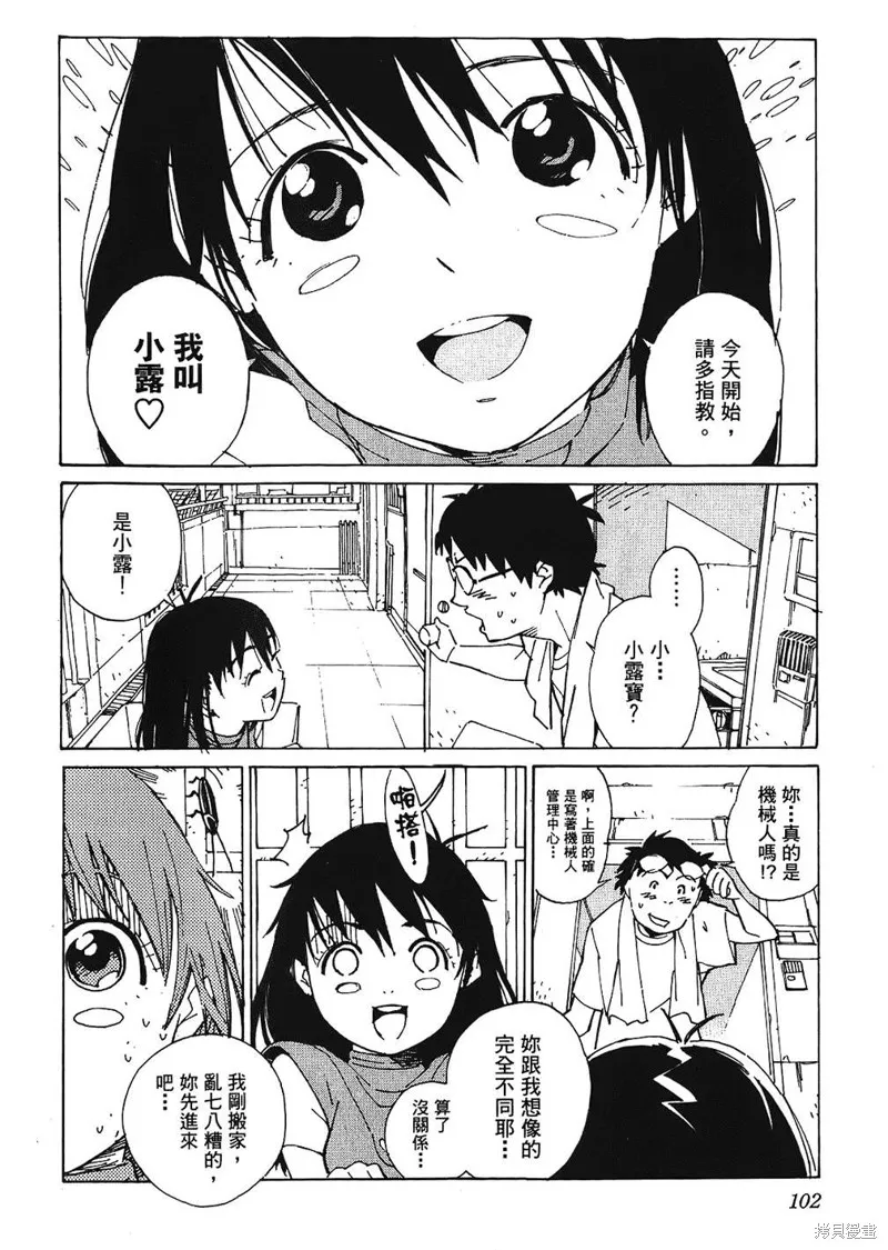 第309页