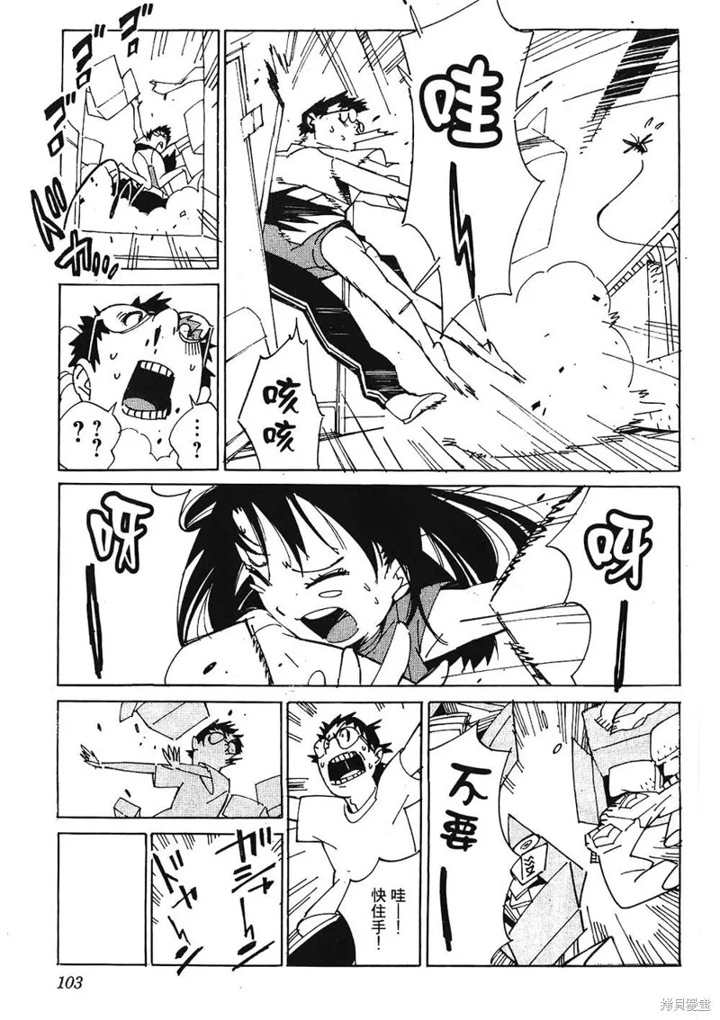 第312页