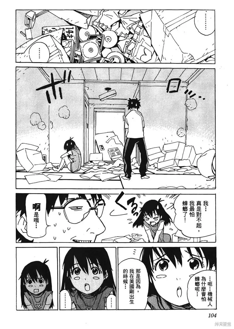 第315页