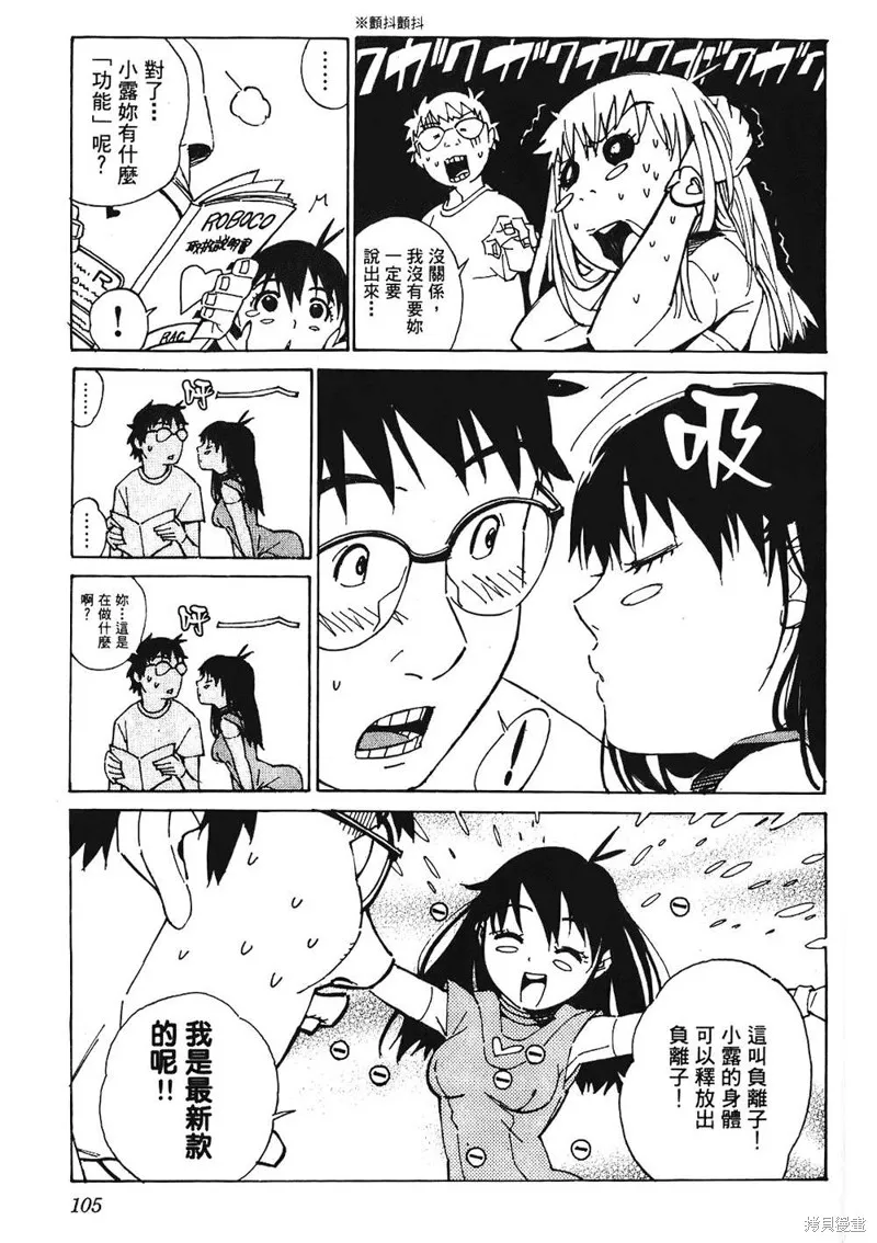 第318页