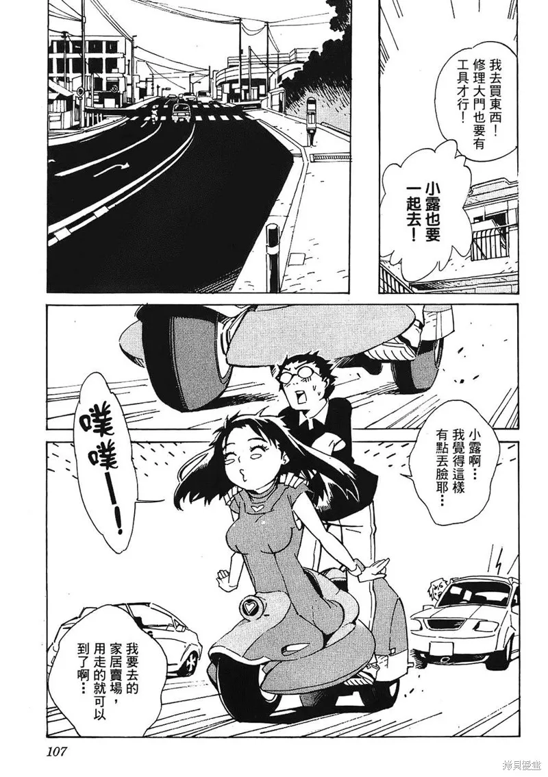 第324页