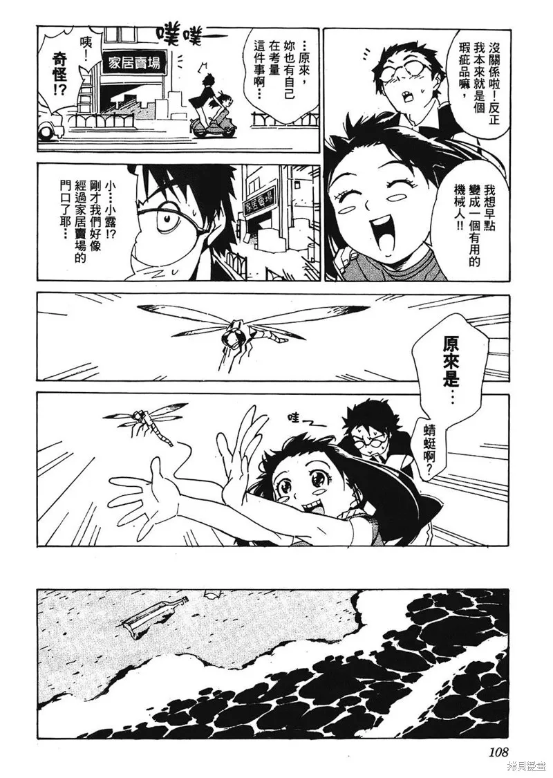 第327页