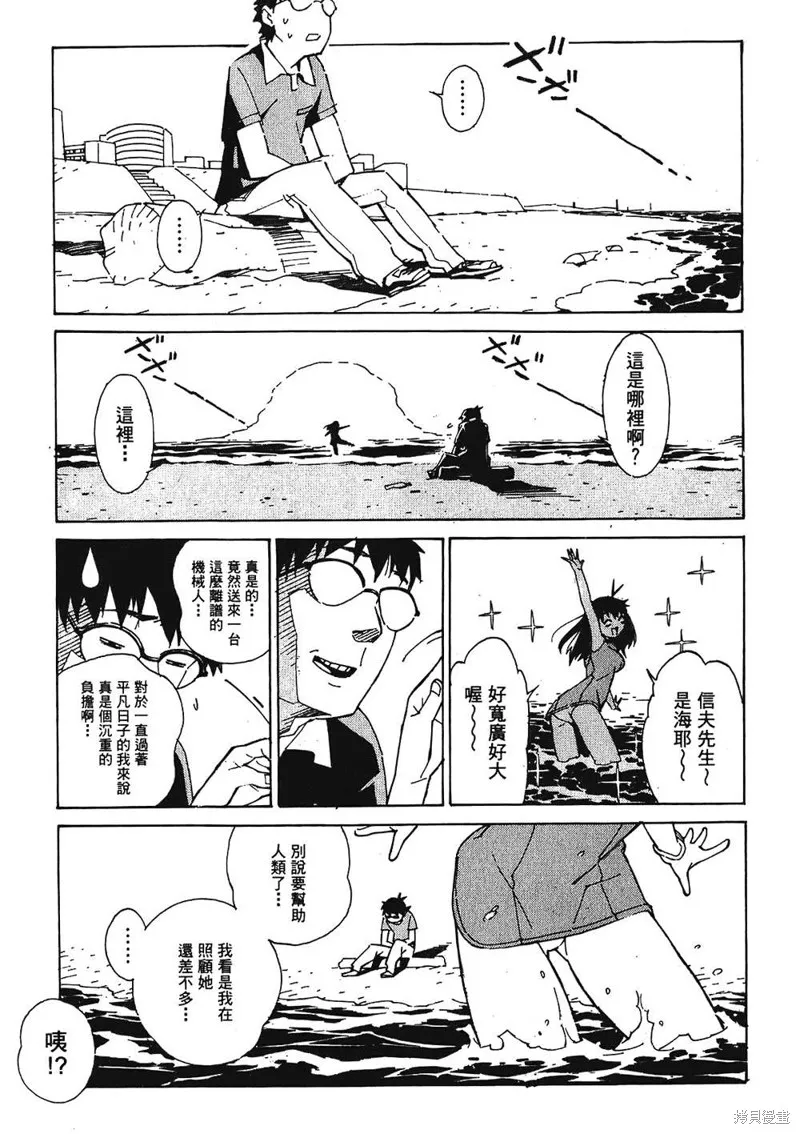 第330页