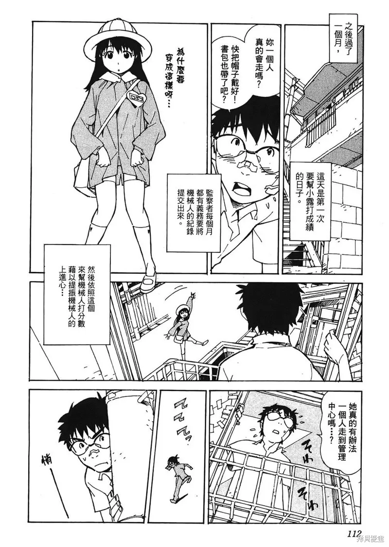 第339页