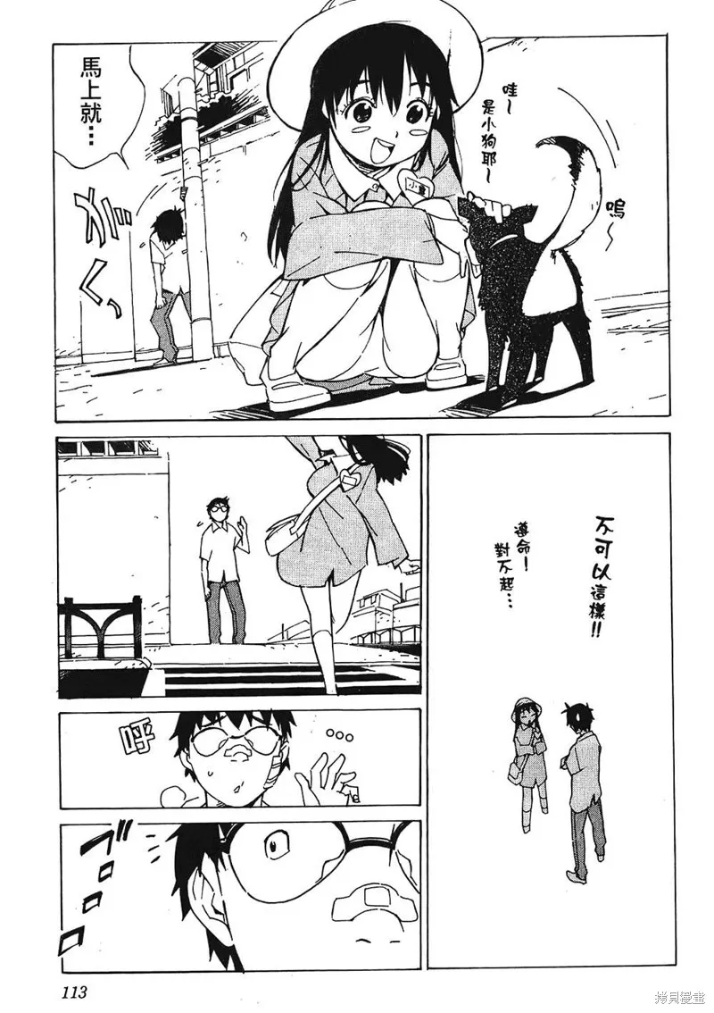 第342页