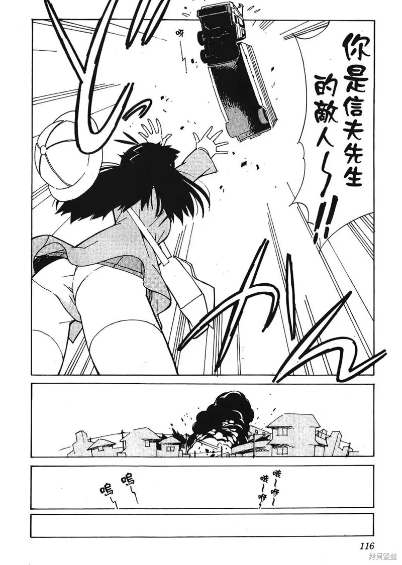 第351页