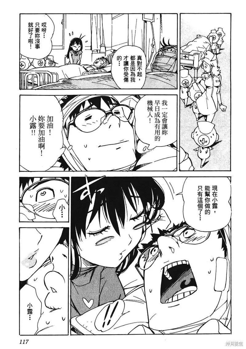第354页